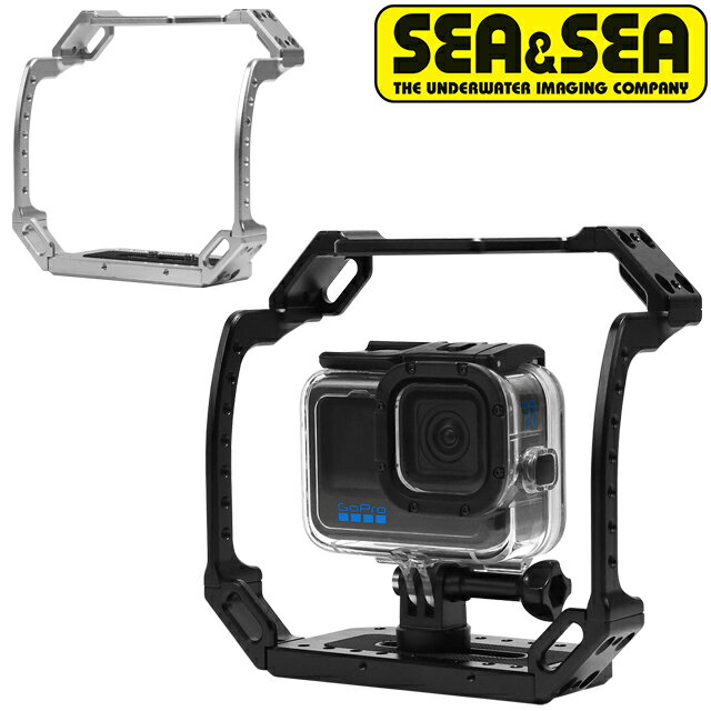 SEA&SEA RSメインフレーム 22522 22523 オリンパス TGシーアンドシー OM SYSTEM TOUGH TG アクションカメラ フレーム水中カメラ 拡張フレーム ストロボ アーム