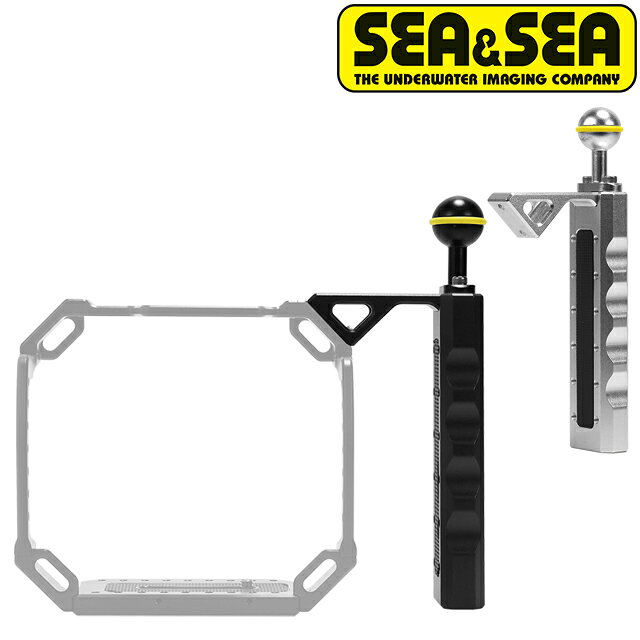 水中攝影器材 - SEA&SEA RSスタンダードグリップ 22524 22525 オリンパス TGシーアンドシー OM SYSTEM TOUGH TG アクションカメラ グリップ水中カメラ 拡張フレーム ストロボ アーム
