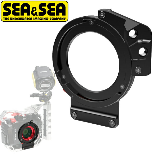 SEA&SEA RSバヨネットマウントベース 22528 オリンパス TG FIX バヨネットシーアンドシー OM SYSTEM TOUGH TG ワンタッチ レンズ交換 マウント水中カメラ バヨネットマウントレンズ