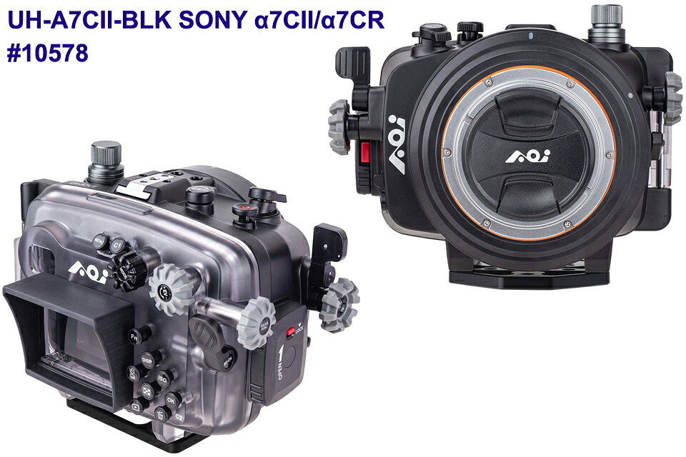 GOOD TIMEのAOI UH-A7CII SONY α7CII/α7CR #10578 #10579ソニー ハウジング水中カメラ 防水ハウジング α7 アルファセブン エーオーアイ 水中ビデオカメラ 水中写真 水中撮影｜アングル2