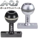 AOI BM-02 ボールマウントベース ダイビング アーム水中カメラ ストロボ マウントベース 水中写真 水中撮影 エーオーアイ #40420 #40421