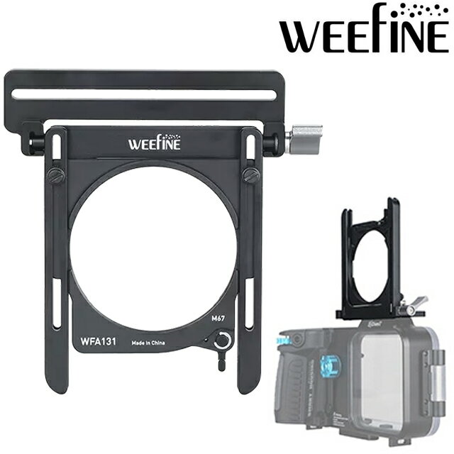 WEEFINE WF フリップレンズアダプターLH-01 21727 水中カメラWF スマートハウジング WFH07X レンズアダ..