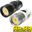 SEA&SEA LX-2400SW FS 09132 09133 ダイビング 水中ライト シーアンドシー水中撮影 ビデオライト 水中写真 ストロボ 充電式 リチウムイオン デジタルパネル