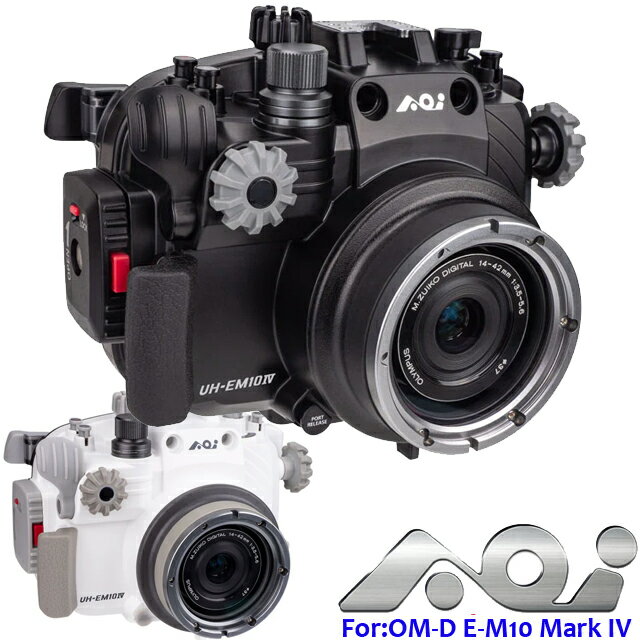 AOI エーオーアイ水中カメラ ハウジング オリンパスOM-D E-M10 Mark IV ダイビングUH-EM10IV OM SYSTEM オーエムシステム E-M10水中撮影 防水ケース #10543 #10542