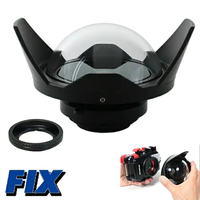 Fisheye フィッシュアイ コンバージョンレンズ UWL-28M52MG ワイドFIX ワイドレンズ オリンパス 水中カ..