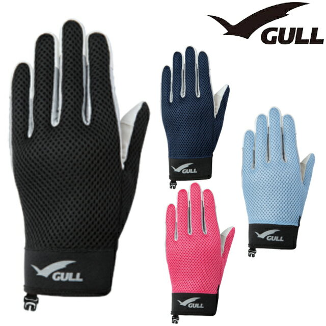 GULL GA-5502A ���ޡ��������� �����ӥ� ��å��奰�����֥��� ��� ��ǥ����� �ޥ�󥰥����� �������� ���ޡ��� �� �� ��˥��å���