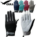 GULL GA-5595C サマーグローブ メンズ ダイビング グローブガル メッシュグローブ 2mm 2ミリ アマーラ メンズ 夏用