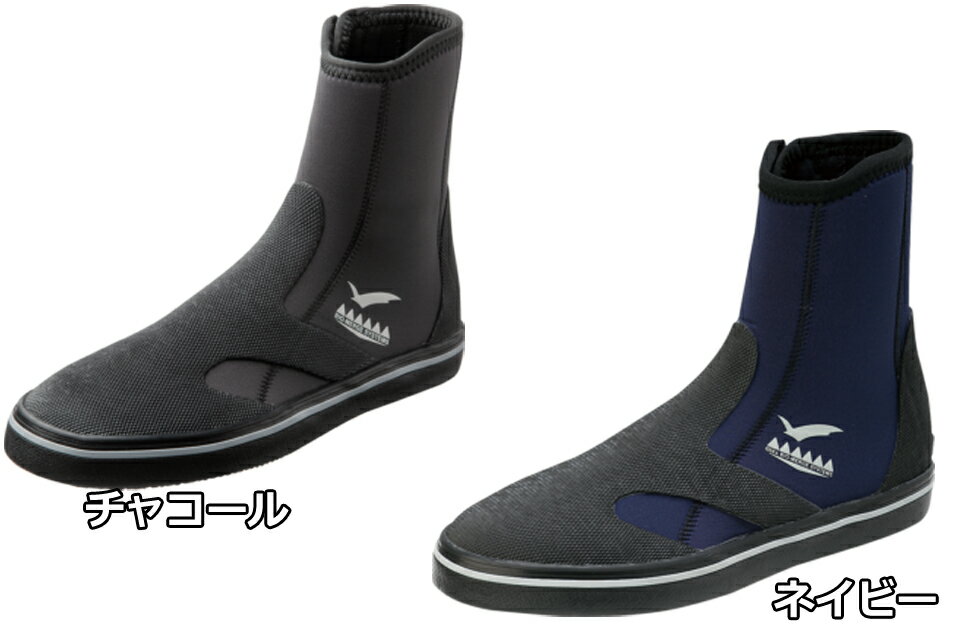 GULL GA-5642C GSブーツ メンズ 3mm ダイビング ブーツ デッキソール マリンブーツガル ファスナー付き 3ミリ ダイビングブーツ