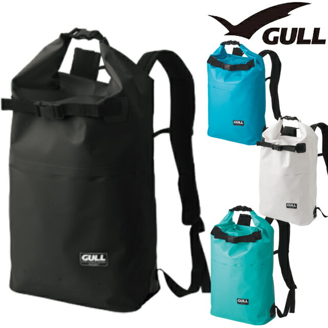 GULL GB-7144B ウォータープロテクトスノーケリングリュックガル ダイビング ドライバッグ 防水バッグ ギアバッグ 器材 バッグバックパック フィンバッグ