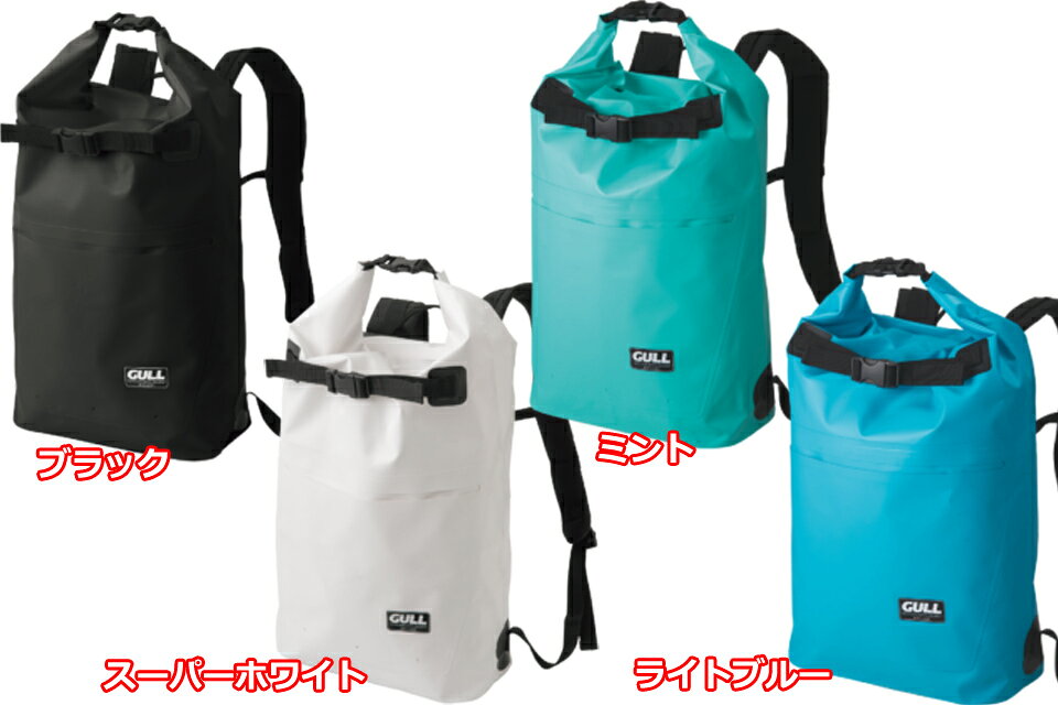 GOOD TIMEのGULL GB-7144B ウォータープロテクトスノーケリングリュックガル ダイビング ドライバッグ 防水バッグ ギアバッグ 器材 バッグバックパック フィンバッグ｜アングル3