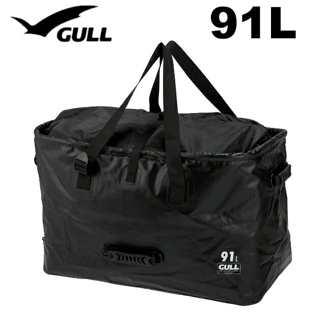 GULL GB-7155A ウォータープロテクトバッグトート NEO メッシュバッグ BAG ギアバッグ91L 91リットル ..