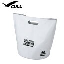GULL GB-7156A ウォータープロテクト バケットバッグ BAG ギアバッグ40L 40リットル ガル ダイビング マリンスポーツ 旅行 収納 バケツ 洗う