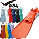 GULL フィンバックルDXセット [GP-7112] ★フィン交換パーツ