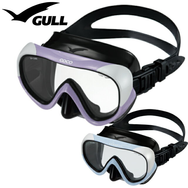 Other - GULL COCO GM-1278D ブラックシリコン ダイビング マスク シリコンマスク ガル ココ スノーケリング スキンダイビング