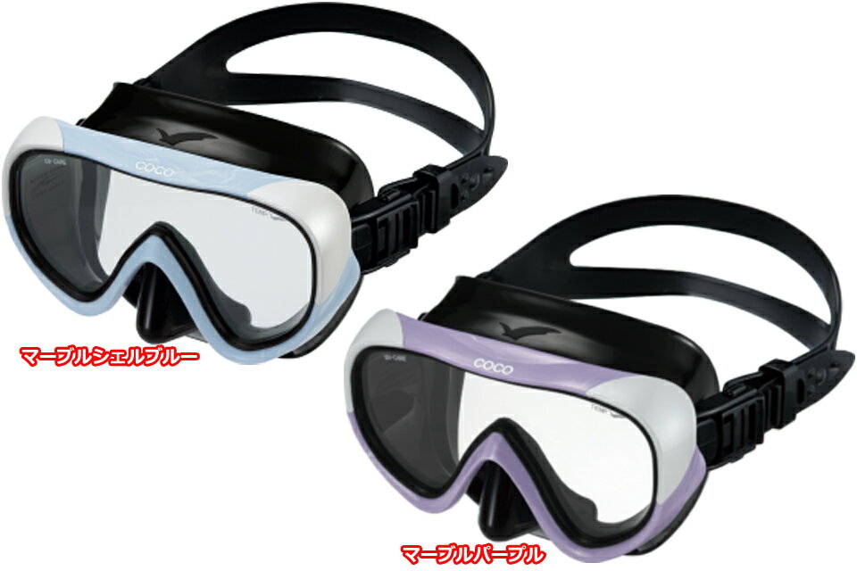 GULL COCO GM-1278D �֥�å����ꥳ�� �����ӥ� �ޥ��� ���ꥳ��ޥ��� ���� ���� ���Ρ������ ����������ӥ�