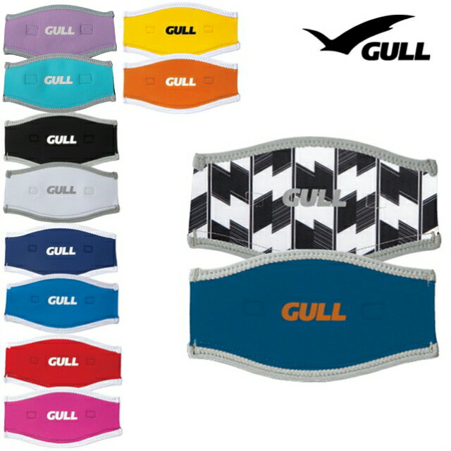GULL GP-7042B マスクバンドカバー ワイド マスク ストラップ カバー ガル MASKBAND COVER WIDE