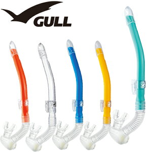 GULL シュノーケル カナールステイブル　MENS メンズクリアシリコン ブラックシリコン ホワイトシリコン シリコン男性用 GS-3171　GS-3172 ガルスノーケル CANAL STABLE