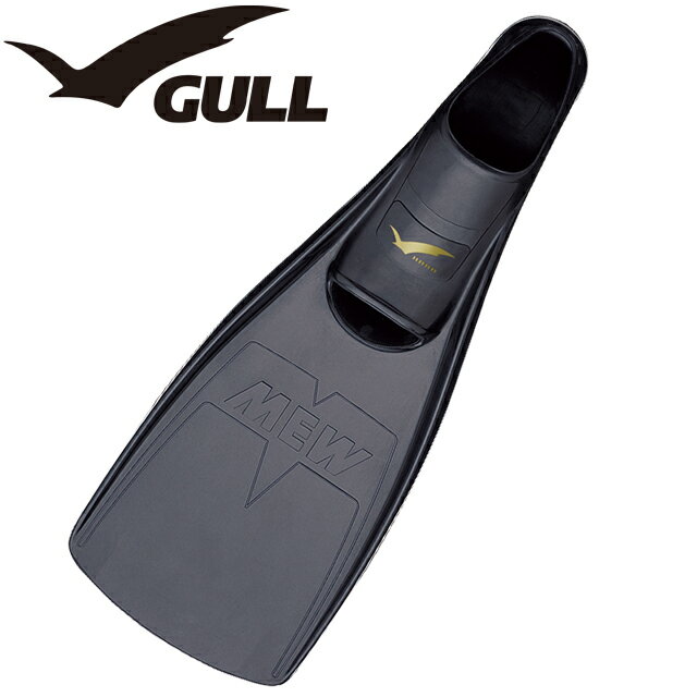 GULL HARD MEW ハードミュー ダイビング フィン フルフットフィンガル ラバーフィン スノーケリング スキンダイビング シュノーケルGF-2225B GF-2224B GF-2223B GF-2222B GF-2221B
