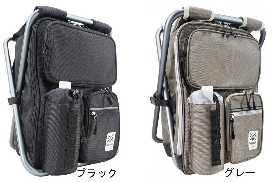 ispack イスパック HQLG 25L バックパック 1680デニールリュック 椅子 軽量 リュックサック カバン HQ-LG01 HQ-LG02フェス チェア アウトドア キャンプ