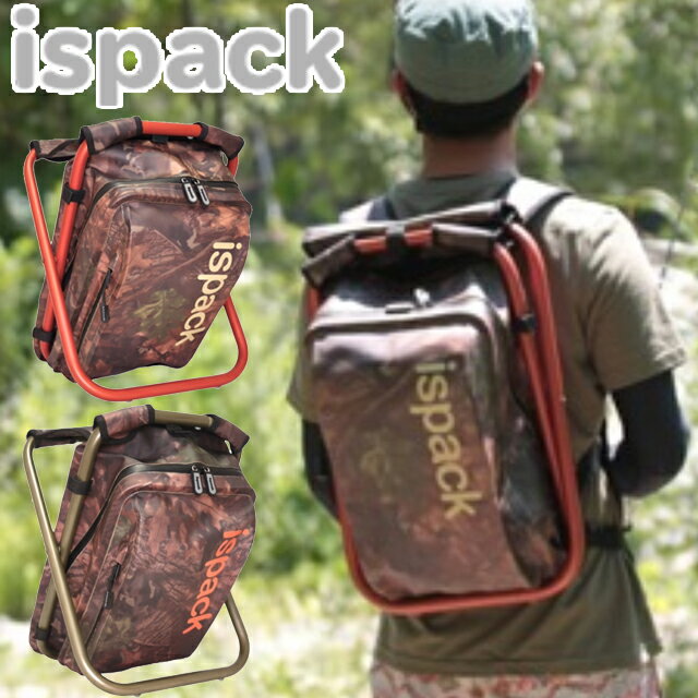 サイズ ：幅33cm×奥行28cm×高さ42cm（椅子にした時） 　　　　 幅33cm×奥行10cm×高さ49cm（椅子折り畳み時） 重さ 　 ：1．8kg 耐荷重：100kg 容量　 ：20L ※完全防水ではございませんのでご注意ください。