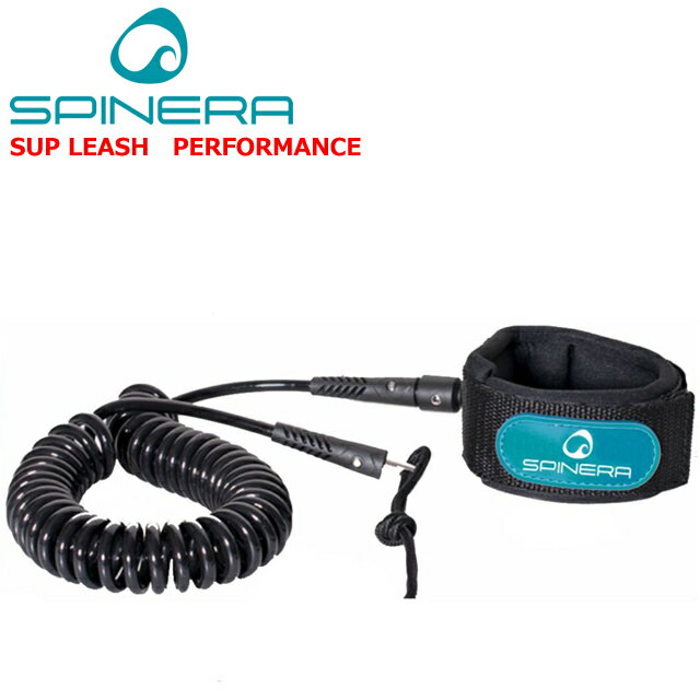 SPINERA スピネラ SUP LEASH PERFORMANCE コイル リーシュコード20308 SUPボード リーシュ 10ft 10フィート 10