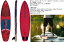 SPINERA ԥͥ ե졼SUP 21117 SUPܡSPINERA SUP LIGHT 11'2