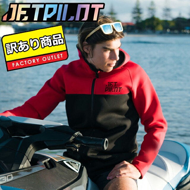 Other - 訳アリ アウトレット JA22160 ジェットパイロット フライト ツアーコートJETPILOT FLIGHT TOUR COAT ウェットコート ウェイクボード水上バイク ウェイクサーフィン ツアーコート