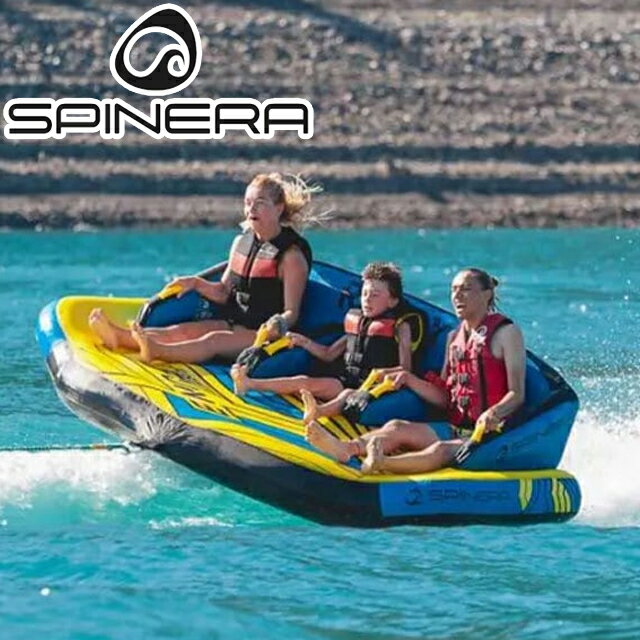 Other - スピネラ ジャストファン3 23004 3人乗り トーイングチューブ チューブSpinera Just fun 3 水上バイク ウォータートイ 牽引 3人 PWC3名 PVC ナイロン ジェット ビスケット