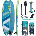 SPINERA スピネラ インフレーターSUP 23096 SUPボードSPINERA SUP SUN LIGHT 11 インフレータブル SUP エアーサップパドル フィン バッグ リーシュ ポンプ付き