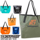 JETPILOT ジェットパイロット 防水バッグACS19908 VENTURE DRY TOTE ウォータープルーフバッグウェットバッグ クーラーバッグ