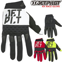 JETPILOT ジェットパイロット RX レースグローブRX RACE GLOVE ジェットグローブ マリングローブジェット バイク グローブ JA19300 メール便対応