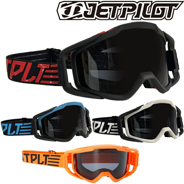 JETPILOT ジェットパイロット JA23013 VAULT AIR GOGGLE ボルト エアー ゴーグル 水上バイク サングラス ジェット偏光グラス