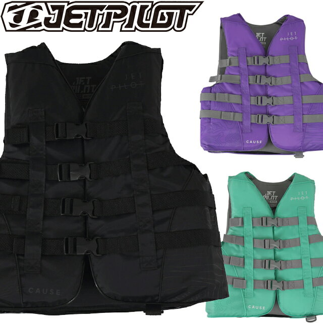 JETPILOT ジェットパイロットライフベスト ジェットJA23227CGA CAUSE LADIES F/E NYLON CGA VEST ユーズF/EナイロンCGAベスト 女性用 JCI認定品レディース ライフジャケット ジェットスキー水上バイク ウエイク