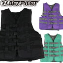 JETPILOT ジェットパイロットライフベスト ジェットJA23227CGA CAUSE LADIES F/E NYLON CGA VEST ユーズF/EナイロンCGAベスト 女性用 JCI認定品レディース ライフジャケット ジェットスキー水上バイク ウエイク