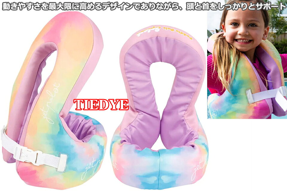 JETPILOT JA25212 PADDLE PAL SPLASH ECO VEST �饤�ե٥��ȥ����åȥѥ����åȥ饤�ե��㥱�å� ���å� ����˥� �Ҥɤ⥹�ץ�å���٥��� ���Х��� ���å��٥���