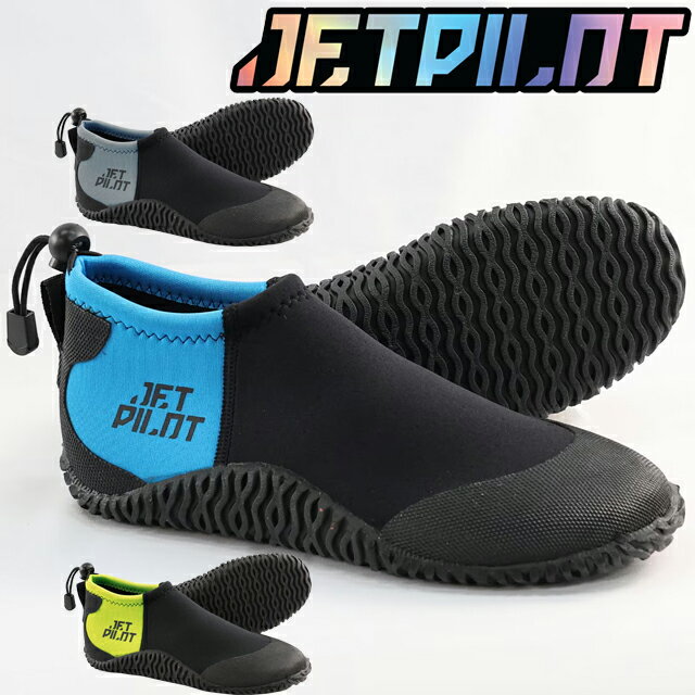 JETPILOT JA26403 HI CUT HYDRO SHOE 水上バイク ジェットジェットパイロット ハイカット ハイドロシュー ハイドロシューズマリンシューズ ネオシューズ メンズ レディース ビーチシューズ