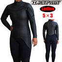 JETPILOT JJP24281 ハザイ フライト プラス 5mm 3mm LCZ セミドライ セミドライスーツジェットパイロット ロングチェストジップ フロ...