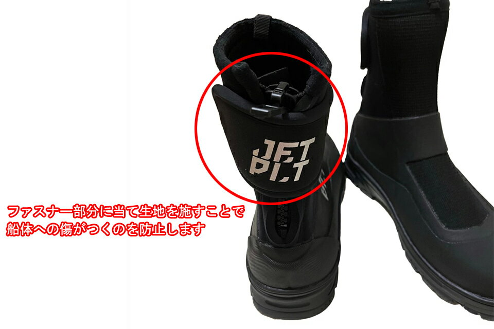 JETPILOT �����åȥѥ����å� TURBO REAR ZIP BOOTS JA23406���Х��� �����åȥ֡��� �졼���֡��� �����å� �ޥ��֡��ĥ֡��� �ͥ��֡��� ���åץ֡��� �ޥ��֡���