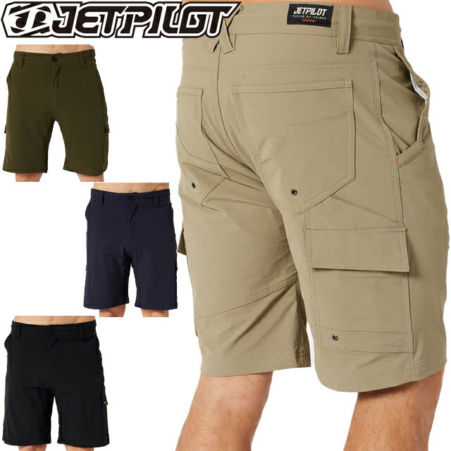 JETPILOT JPW06 JET-LITE UTILITY SHORTジェットパイロット ジェットライト ショーツ水上バイク マリンウェア ジェット ボードショーツ サーフパンツ