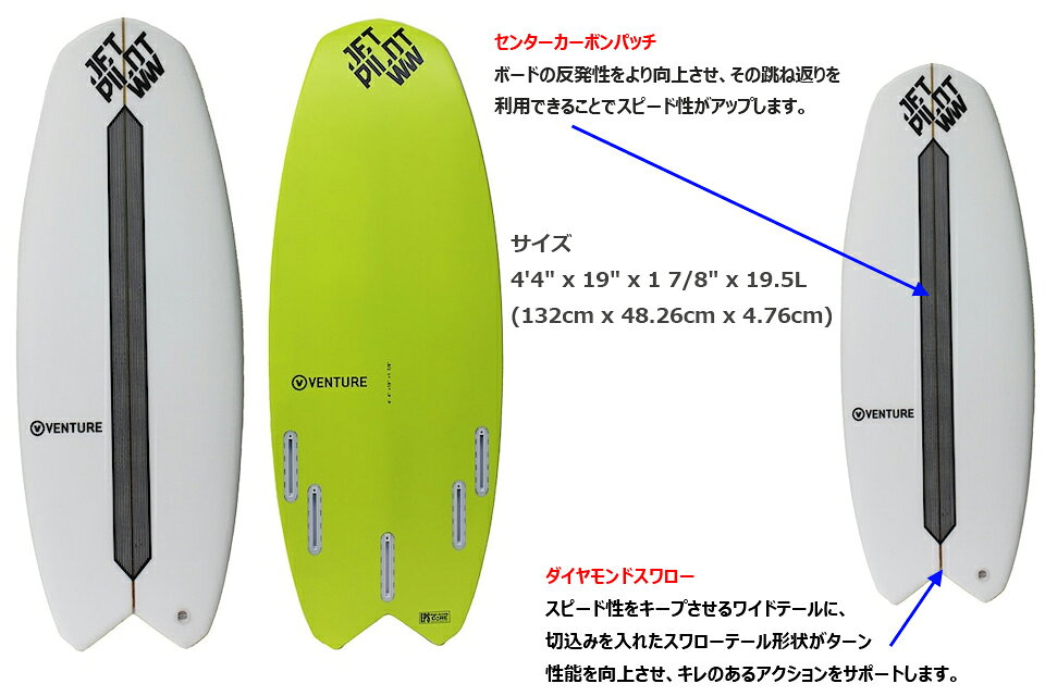 GOOD TIMEのJETPILOT ジェットパイロット ウェイクサーフィン JV22900WAKE SURFER ミートパイ S 5FI ウェイクサーファーウェイクボード EPS ボード｜アングル2