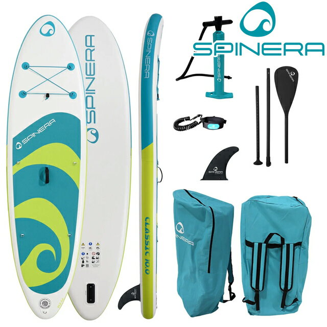SPINERA 26083 Classic 10'0 SUPボード SUP インフレータブル 10フィートスピネラ クラシック10.0 スタンドアップパドル コンプリートセット 10ft