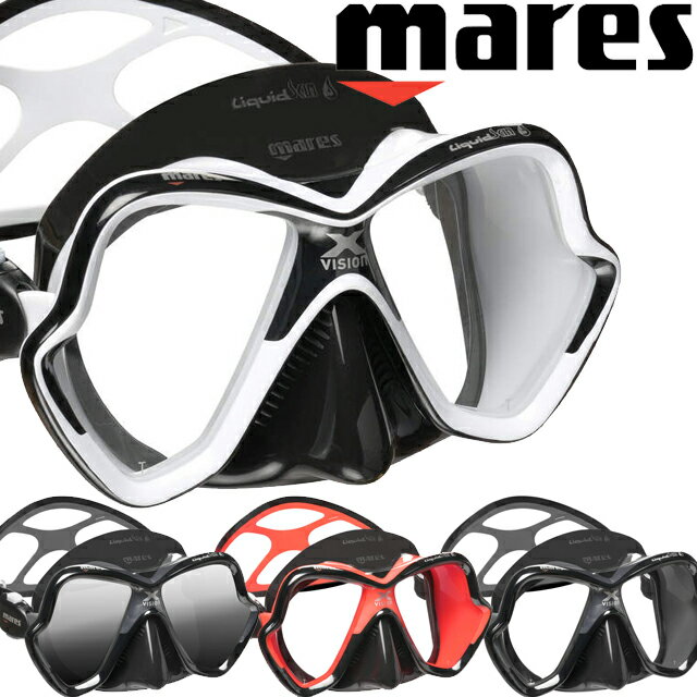 Rakuten - MARES 411052 X-VISION ULTRA LIQUIDSKIN ダイビング マスクマレス エックス - ビジョン ウルトラ リキッドスキン シリコンマスク水中ゴーグル 2眼マスク 水中メガネ