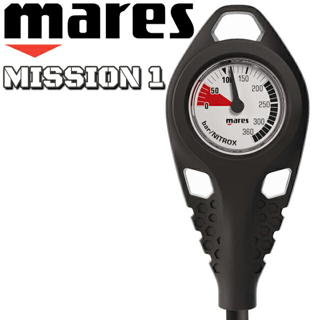 Rakuten - MARES マレス mission1 ミッション1 414428 ダイビング残圧計 ゲージ コンソールゲージ 残量計 シングルゲージ