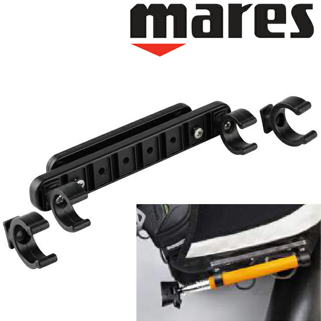 マレス 415178 BCD アタッチメント キット BCD ダイビング 自撮り棒MARES BCD ATTA...