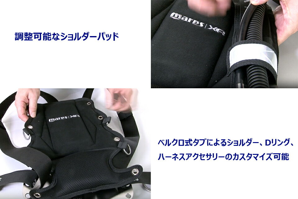 �ޥ쥹 417504 �ǥ�å��� �ѥǥ��� BCD �Хå��ե����� �ϡ��ͥ�Mares XR Deluxe Padding Back & Shoulders �ץ졼�ȥƥ��˥�������ӥ� �����ӥ� �ѥå�