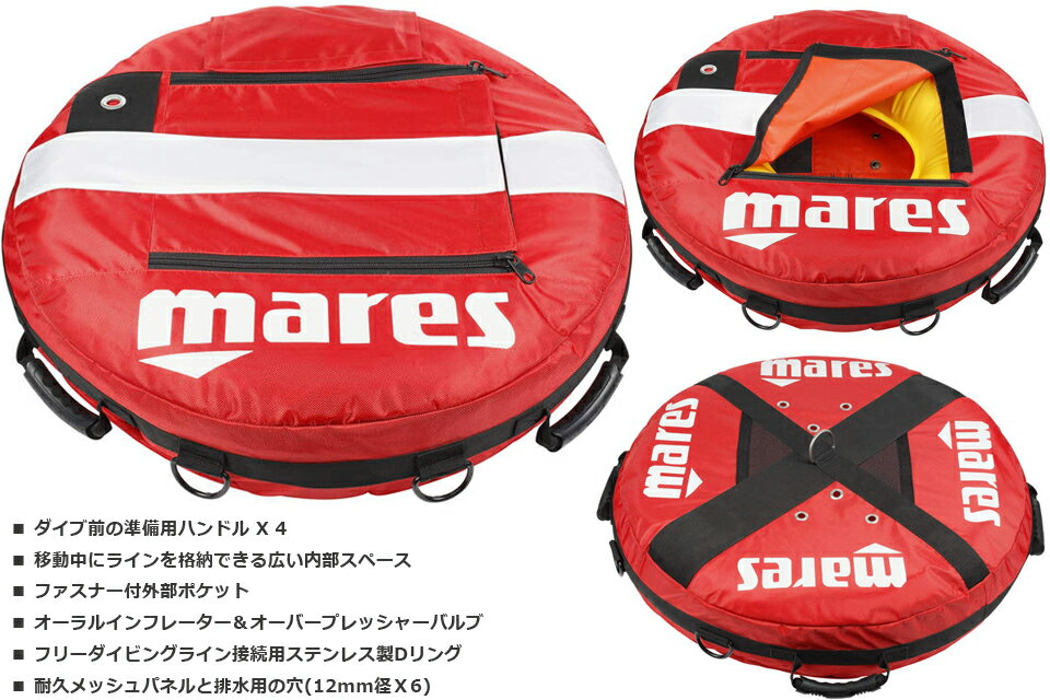 MARES �ޥ쥹 �ȥ졼�˥� �֥� �ե����ȥ����ӥ� ���󥫡��ե����� ���� �������� �ֽ��ܰ� �����ʥ� ���̥ե����� 425715