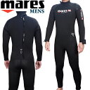 マレス MARES ローバー オーバーオール フードレス 5mm 482048ウエットスーツ ウェットスーツ WET SUITS メンズ MENS 男性