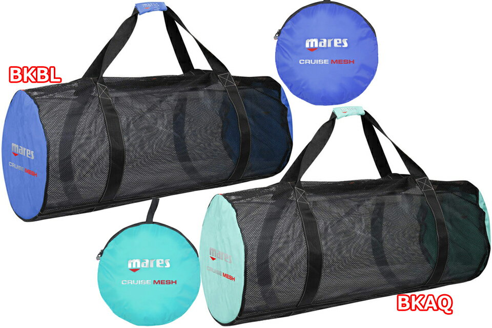 MARES Cruise Mesh 415448 �����ӥ� ��å���Хå� ���Хå��ޥ쥹 ���롼�� ��å��� �����ӥ󥰥Хå� �ޥ�󥹥ݡ��� �Хå��ե꡼�����ӥ� ����������ӥ� �����Хå�