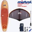 MISTRAL ミストラル インフレータブル SUP ウインドサーフィンSUNBURST Air 10