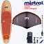 MISTRAL ミストラル インフレータブル SUP ウインドサーフィンSUNBURST Air 10'5 wood + 4.0m2 WingSail ウィング サップスタンドアップ パドルボード エアーサップ セイル WIND